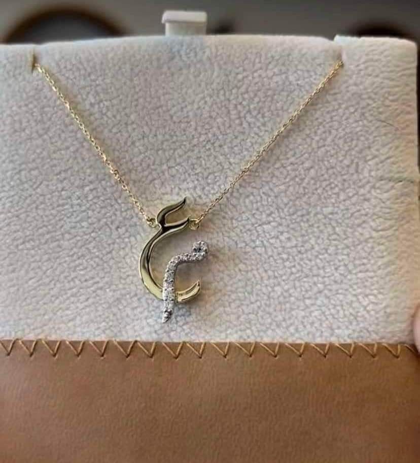 Two-Tone Arabic Initial Necklace