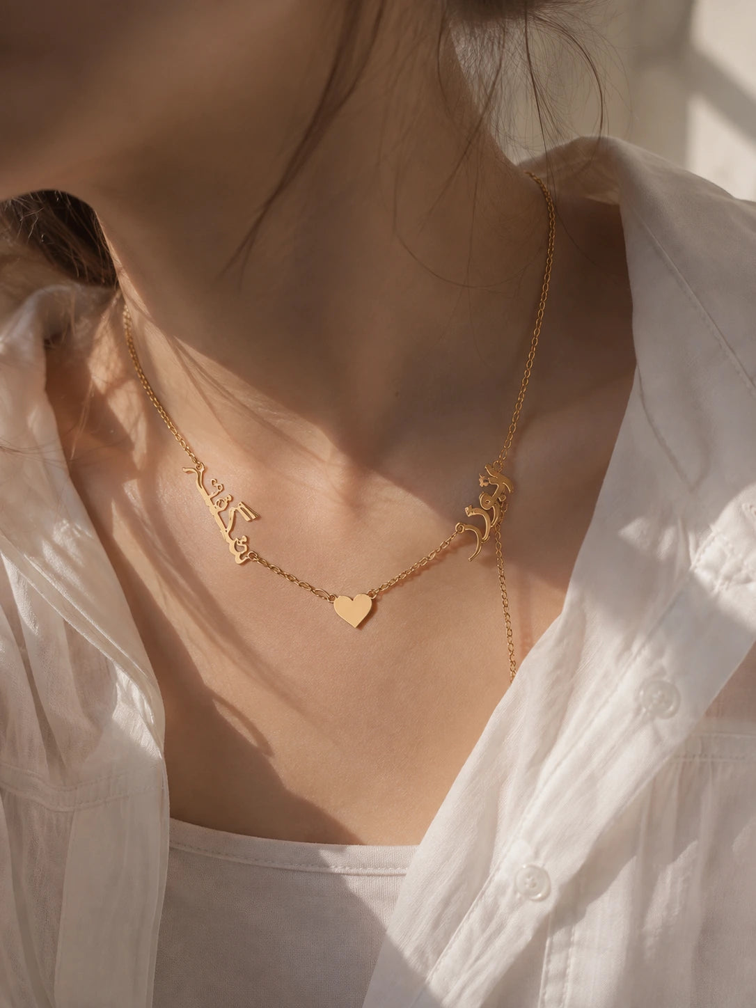 Double Name Arabic Heart Necklace