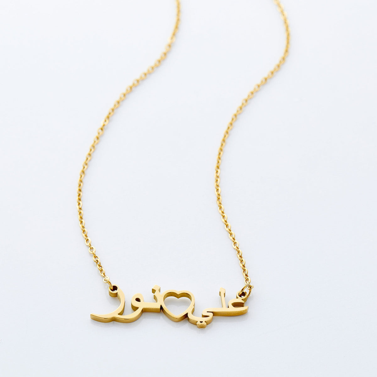 Custom Heart Necklace – Personalized Double Name Pendant