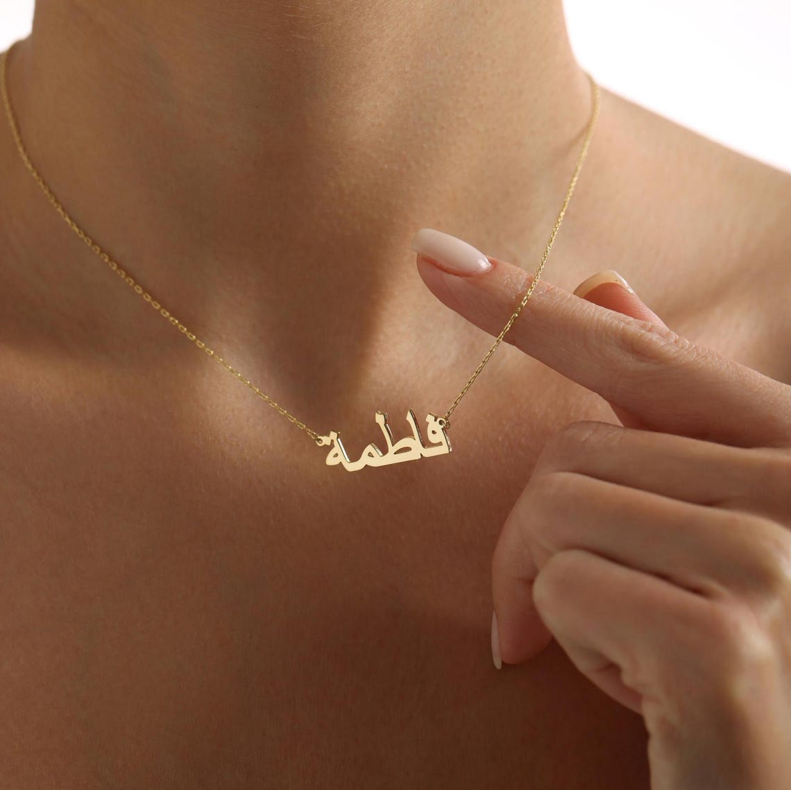 Arabic Name Necklace – Personalized Arabic Name Pendant