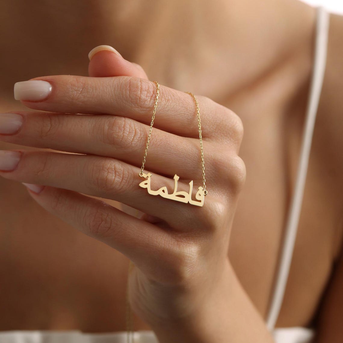 Arabic Name Necklace – Personalized Arabic Name Pendant